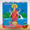 bijilipattasu-4 Lakshmi ( 5pcspocket ) - New