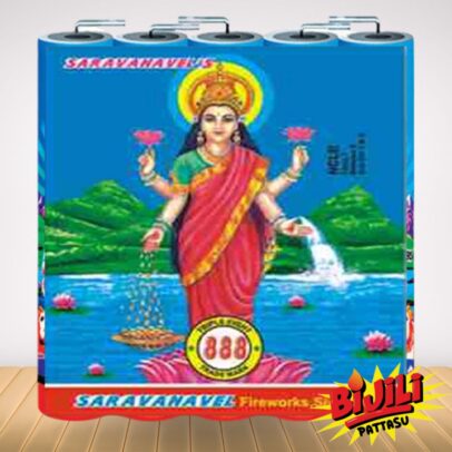 bijilipattasu-4 Lakshmi ( 5pcspocket ) - New