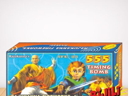 bijilipattasu-555 Timing Bomb 10pcs box