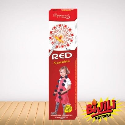 bijilipattasu-7cm Red 10pcs box