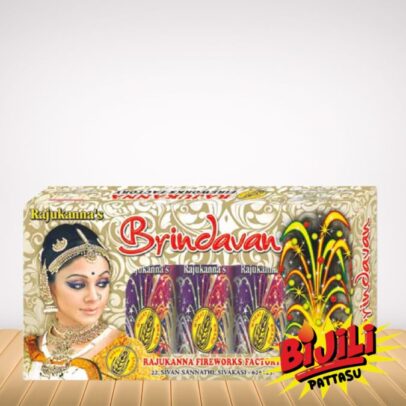 bijilipattasu-Brindavan 5pcs box
