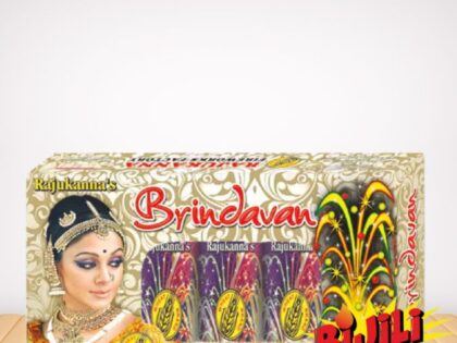 bijilipattasu-Brindavan 5pcs box