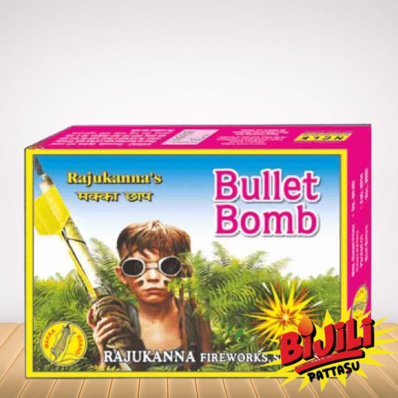 bijilipattasu-Bullet Bomb 10pcs box