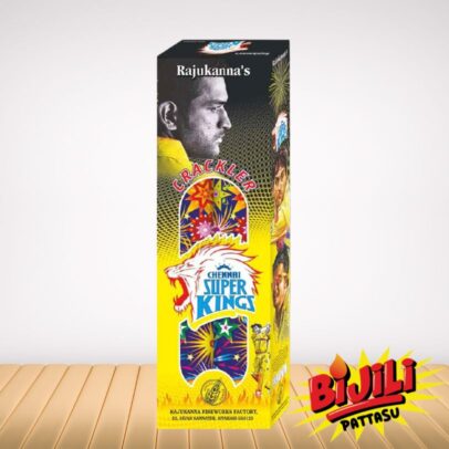 bijilipattasu-Chennai Super Kings 2pcs box