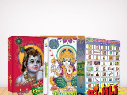 bijilipattasu-4 Lakshmi ( 5pcspocket )