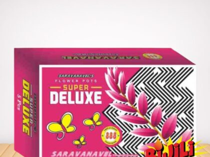 bijilipattasu-Flower pots Super Deluxe 5 Pcs 5pcs box