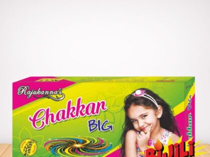 bijilipattasu-Ground Chakkar 25's 25pcs box