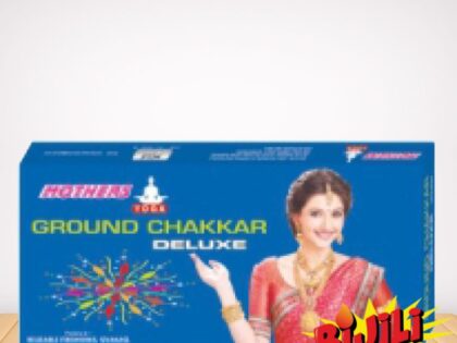 bijilipattasu-Ground Chakkar Deluxe 10pcs box