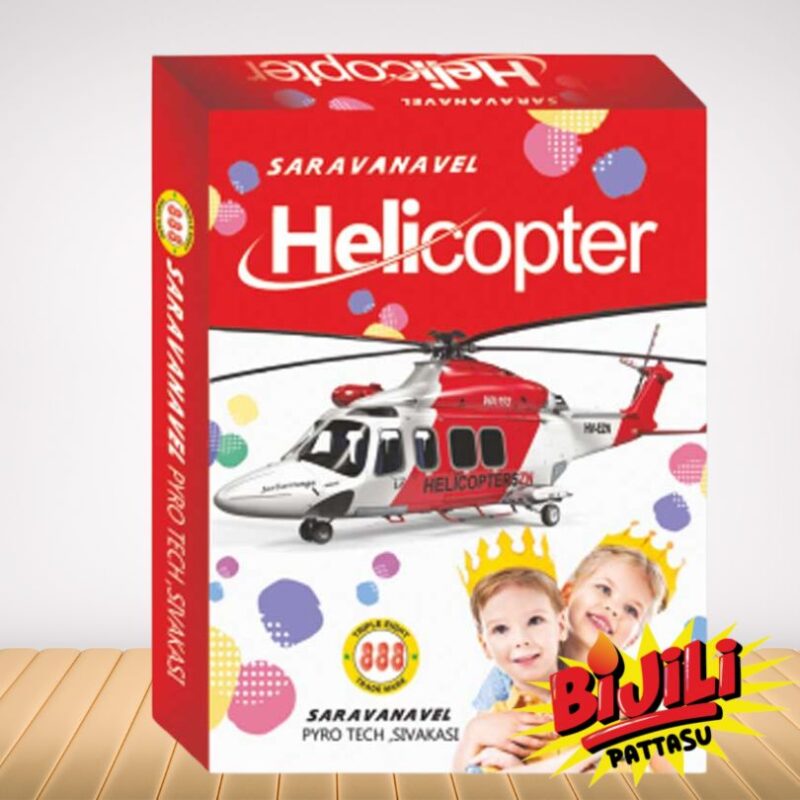 bijilipattasu-Helicopter 5pcs box