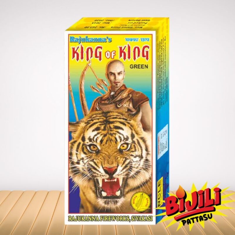 bijilipattasu-King Of King Green 10pcs box