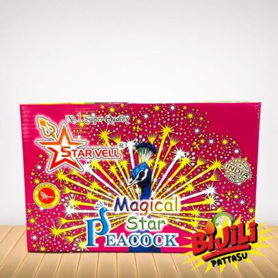 bijilipattasu-Magical Star Peacock 1pce box