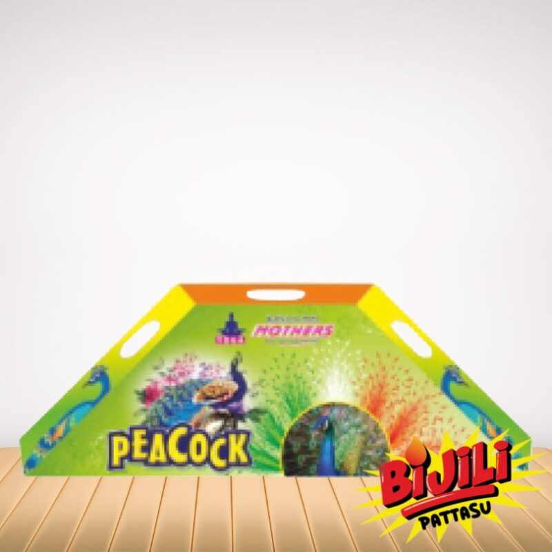 bijilipattasu-Mega Peacock 1pce box