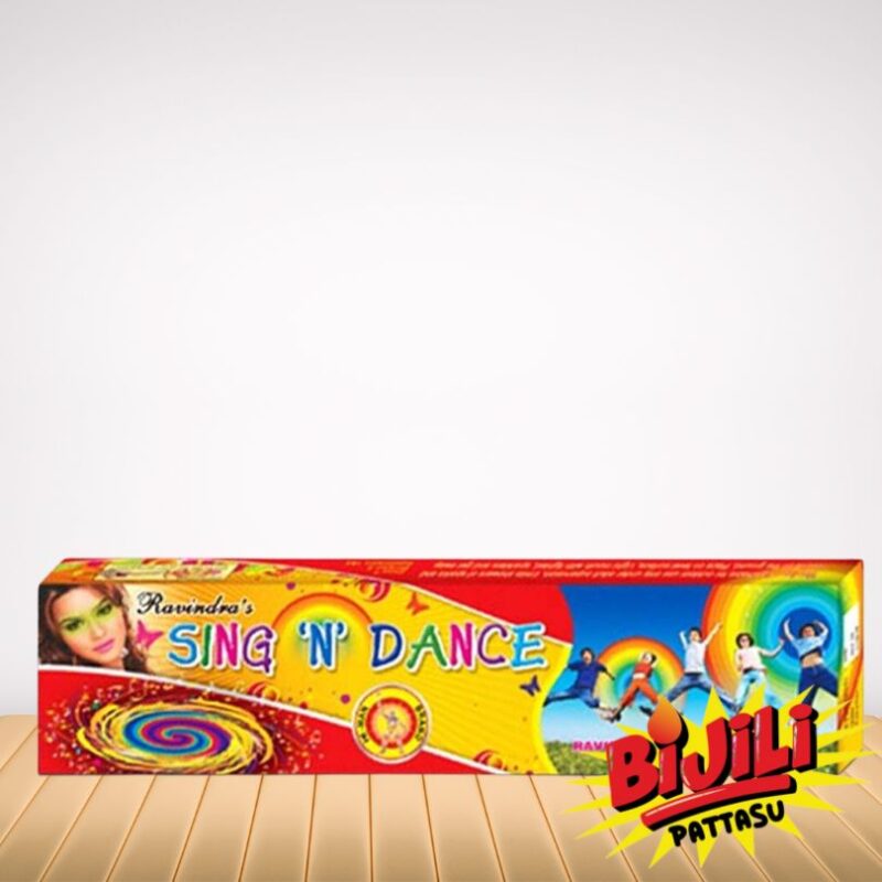 bijilipattasu-Sing n Dance 10pcs box