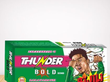 bijilipattasu-Thunder Bold Bomb 10pcs box
