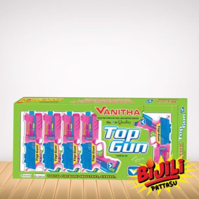 bijilipattasu-Top Gun 5pcs Box